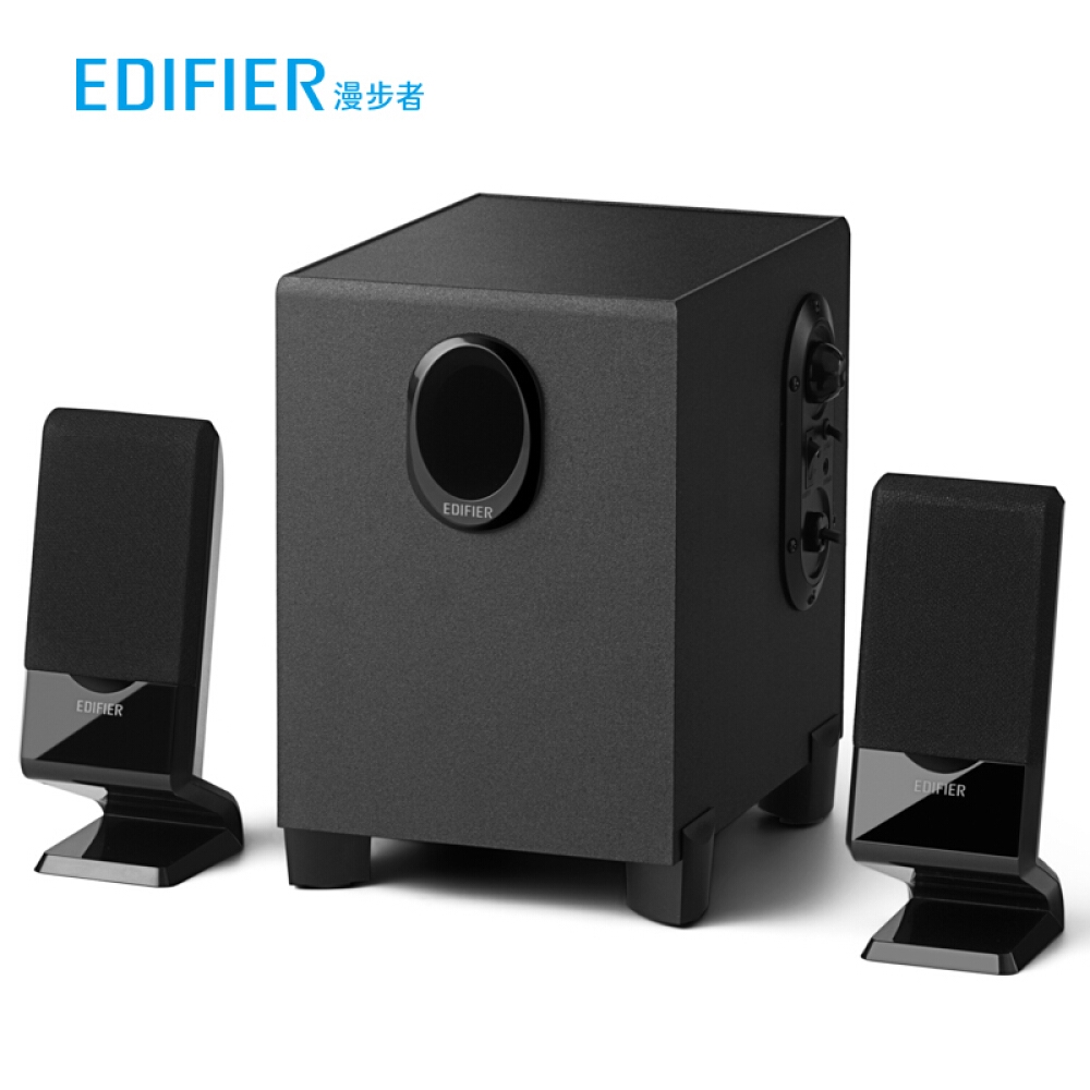 edifier r101pf