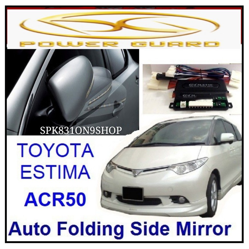 Toyota Estima ACR50 Auto Folding Side Mirror System Shopee Malaysia