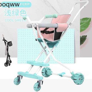 stroller bayi yang mudah dilipat