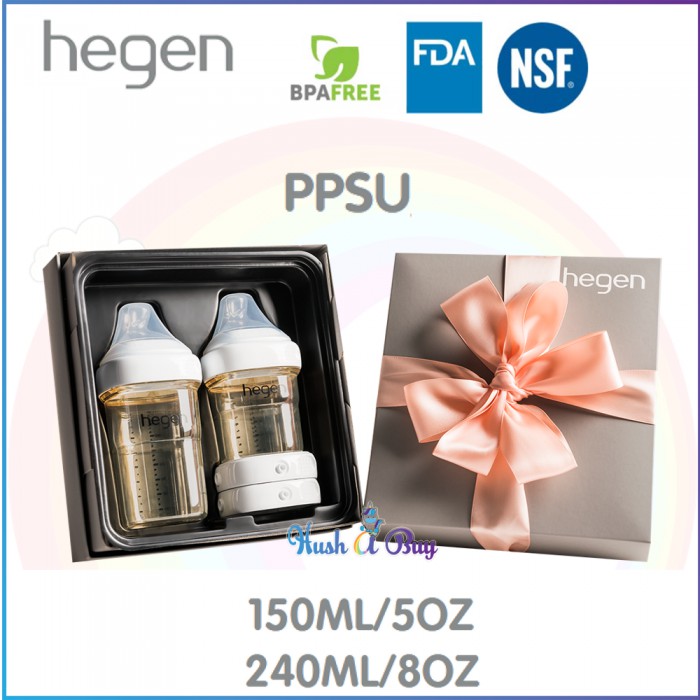 hegen uv sterilizer