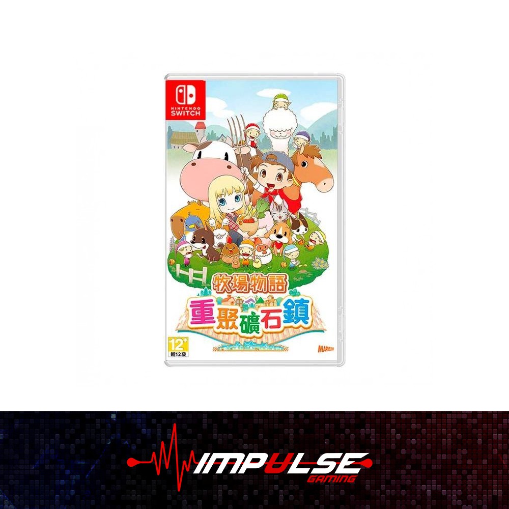 NSW Nintendo Switch Harvest Moon Story of Seasons: Friends ...