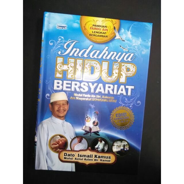 buku indahnya hidup bersyariat dato ismail kamus fardu ain lengkap