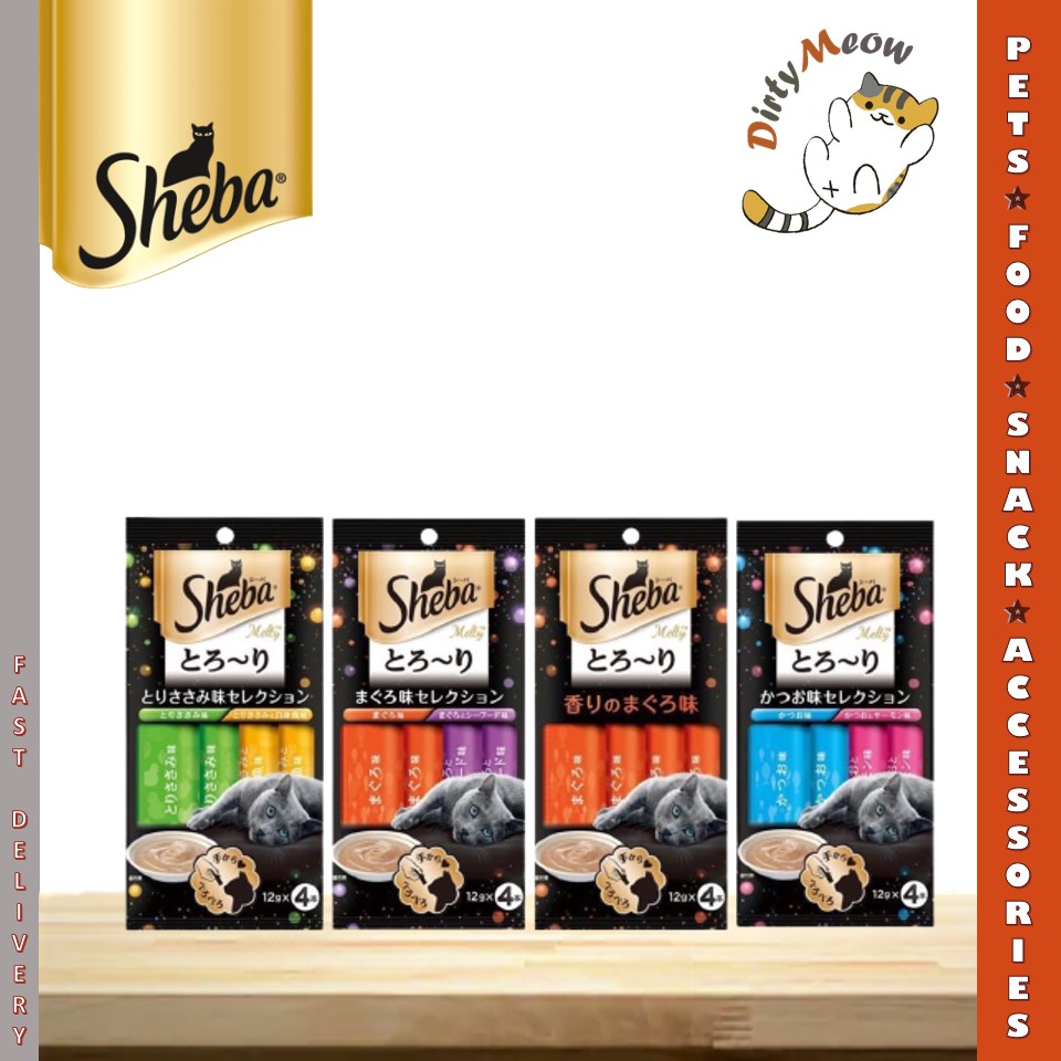 Sheba Melty Mix Flavour Creamy Cat Treats Cat Snacks 12g x 4pcs (48gram