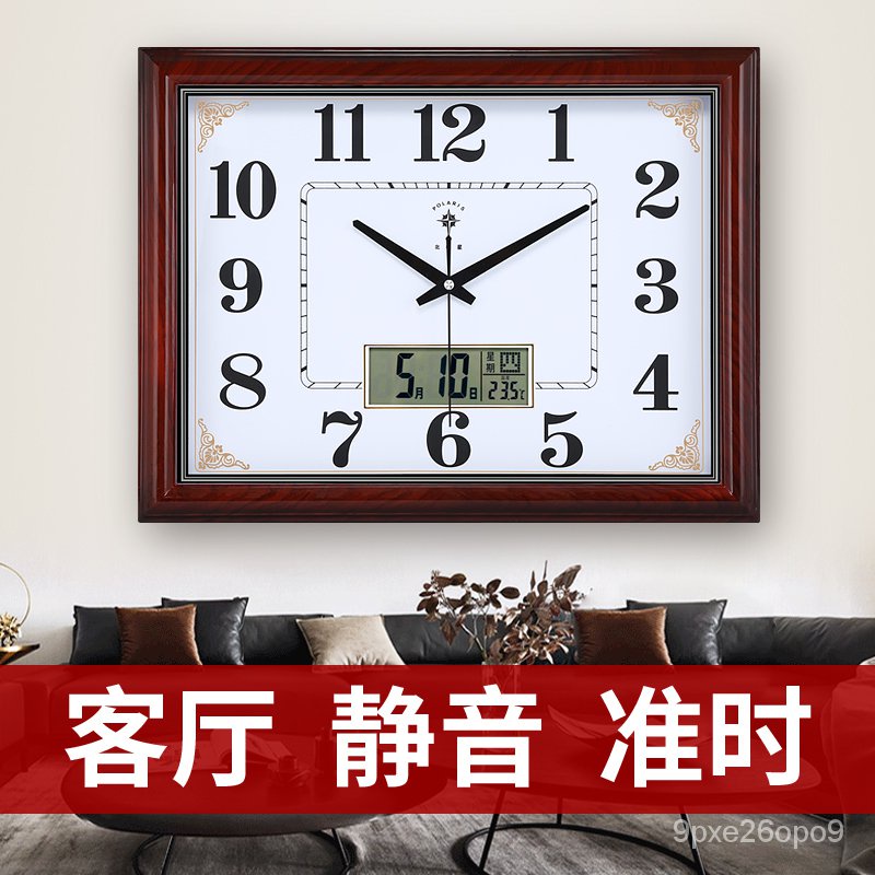 Black Clock Homemade Sex Videos - Clocks Polaris20Inch Living Room Glow-in-the-Dark Large Wall Clock Clock  Office Simplicity Pocket Watch Home Noiseless C | Shopee Malaysia