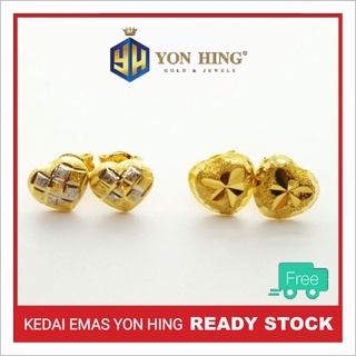 Subang Love 2 Tone Batang Emas 916 S46776 12