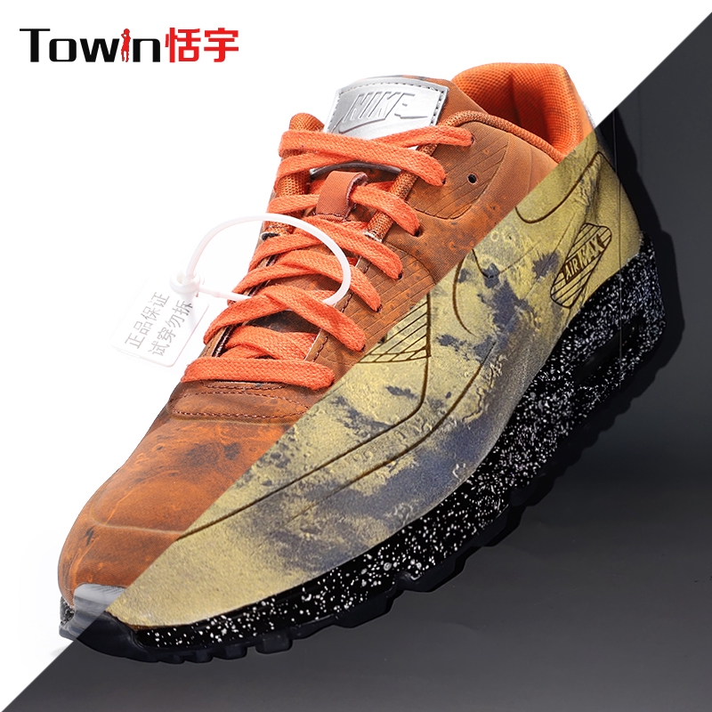 mars air max