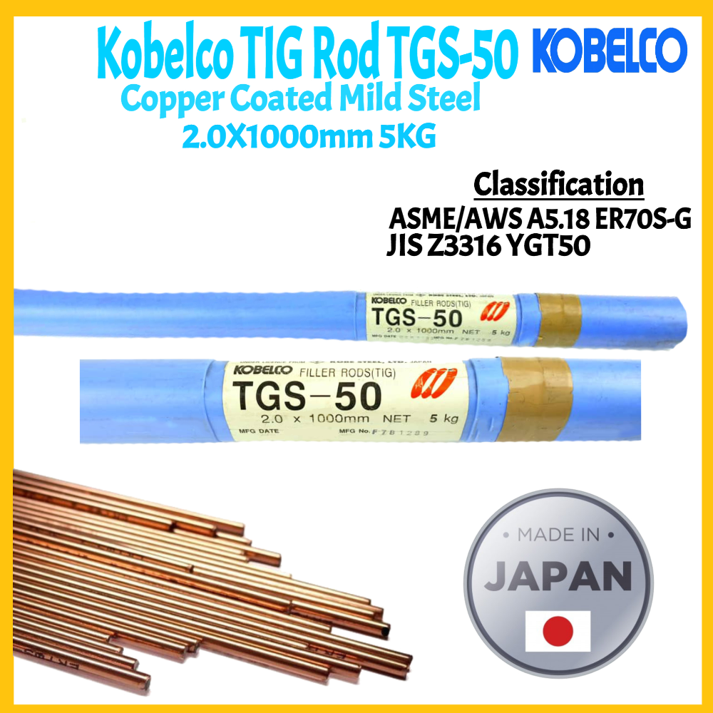 Kobelco TIG Welding Rod TGS50 2.0 x1000mm 5KG Shopee Malaysia
