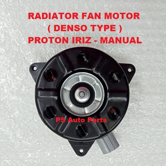 Proton Iriz Manual Fan Motor Denso Type Iriz Radiator Fan Motor 1680001060 Iriz Radiator