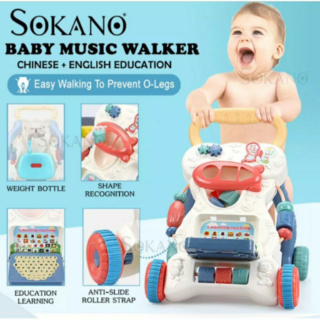 baby walker shopee