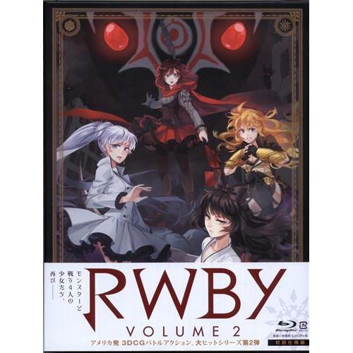 Rwby Volume 2 First Edition Movie Bd Shopee Malaysia