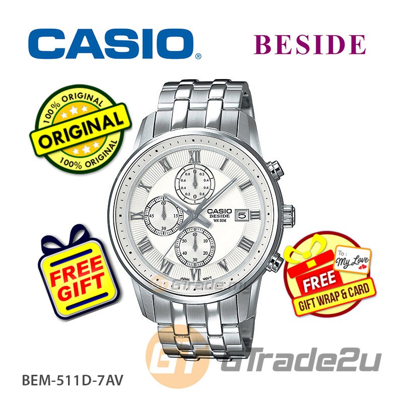 casio beside bem 511