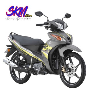 Yamaha Lagenda 115z Fuel Injection 4t Motorcycle Shopee Malaysia
