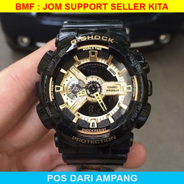 g shock local watches