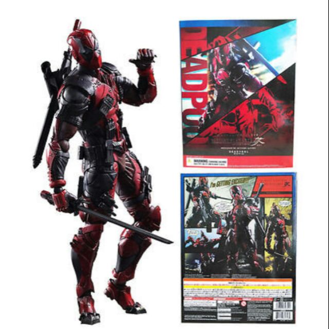 play arts kai deadpool bootleg