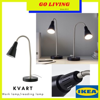 kvart work lamp