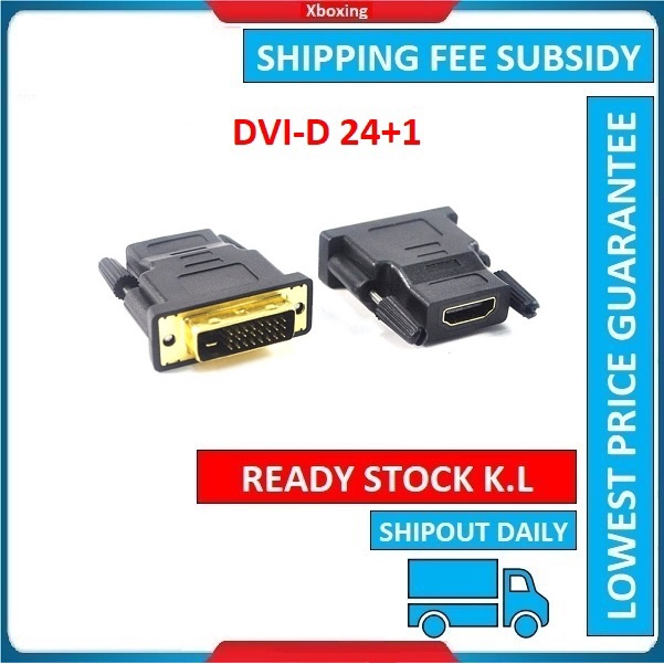 DVI 24+1 Male to HDMI Female Converter Adapter DVID to HDMI Dual Link