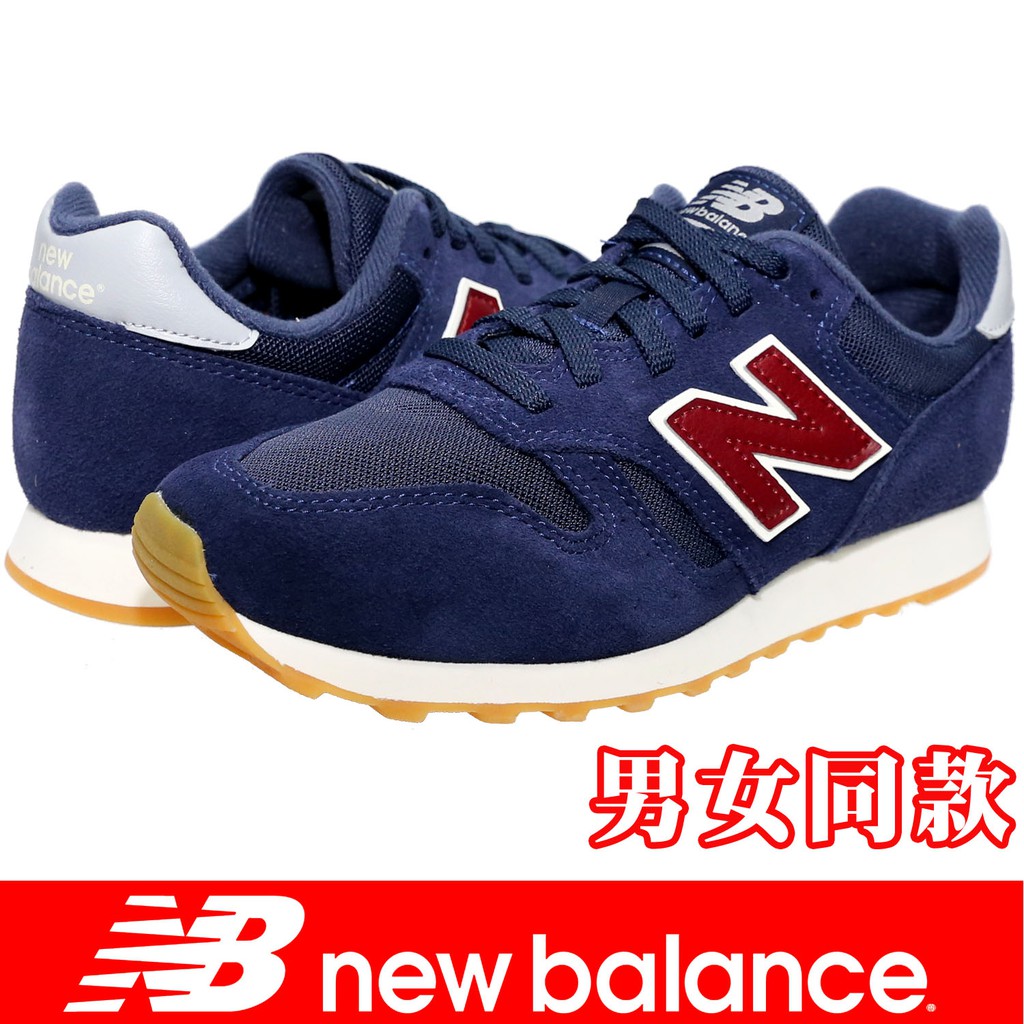 new balance ml373nrg