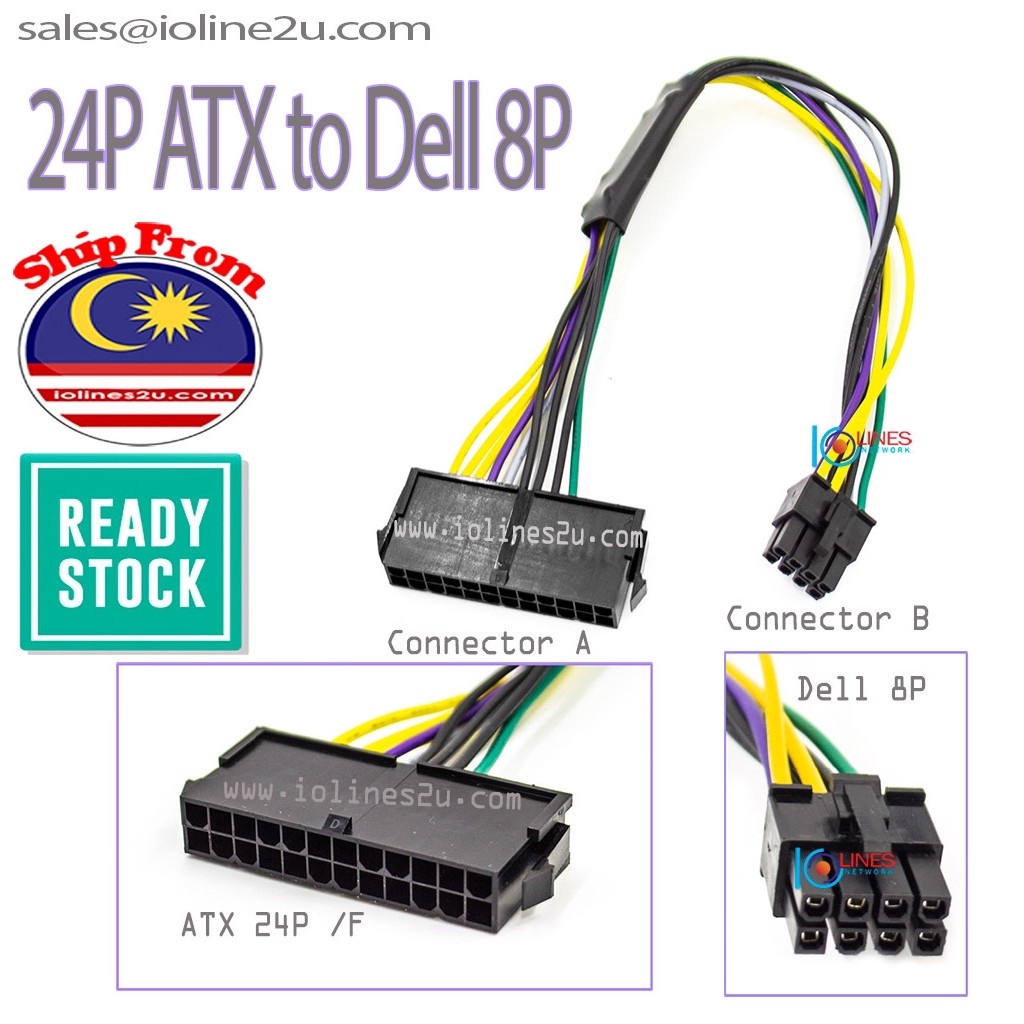 24 Pin To 8 Pin Atx Power Supply Adapter Cable For Dell Optiplex 302030403046504070207040 4086