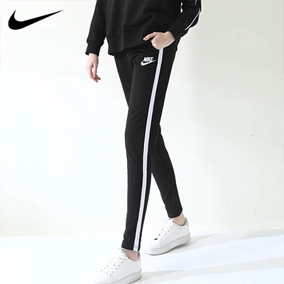 4xl nike pants