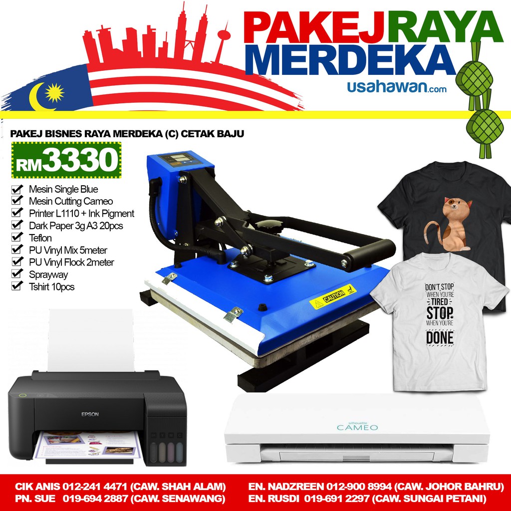 printing baju