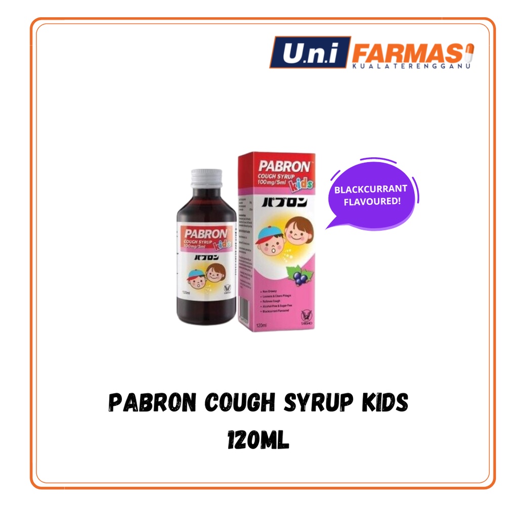 PABRON COUGH SYRUP 100MG/5ML FOR KIDS 120ML BLACKCURRANT FLAVOURED Shopee Malaysia