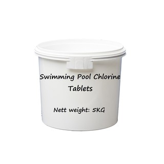 5KG (250 Tablets) Chlorine Klorin Tablet 70% for swimming pool/kolam ...