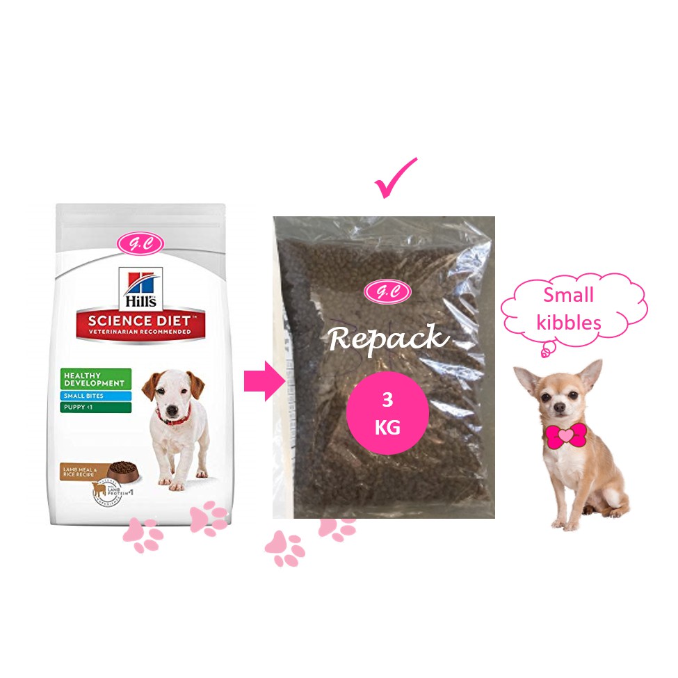 science diet puppy lamb