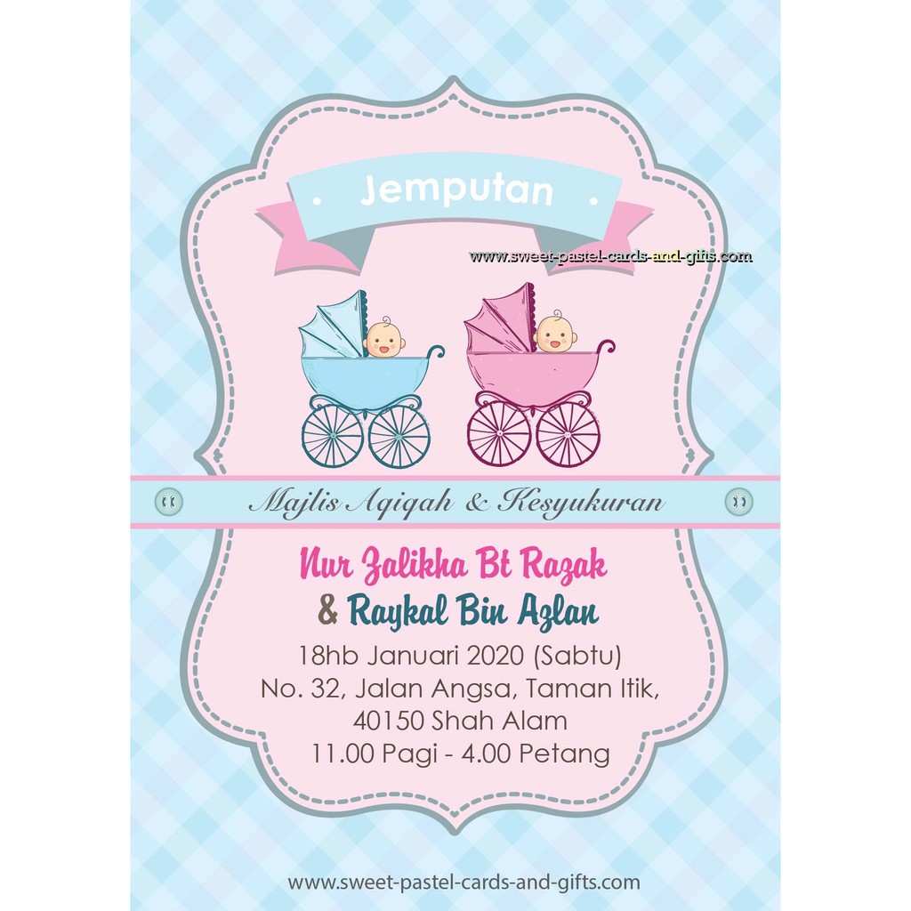 Background Template Kad Jemputan Majlis Aqiqah Lelaki - Riset