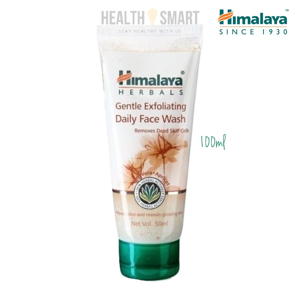 harga himalaya gentle exfoliating daily face wash