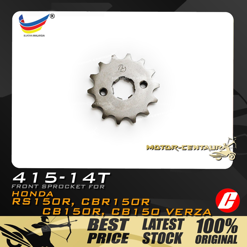 GEGANCU DEPAN CHEANG FRONT SPROCKET FOR HONDA RS150, RS150R, RS-X, RSX ...