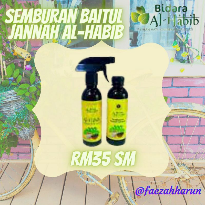 SEMBURAN BAITUL JANNAH AL-HABIB (+++freegift) | Shopee Malaysia