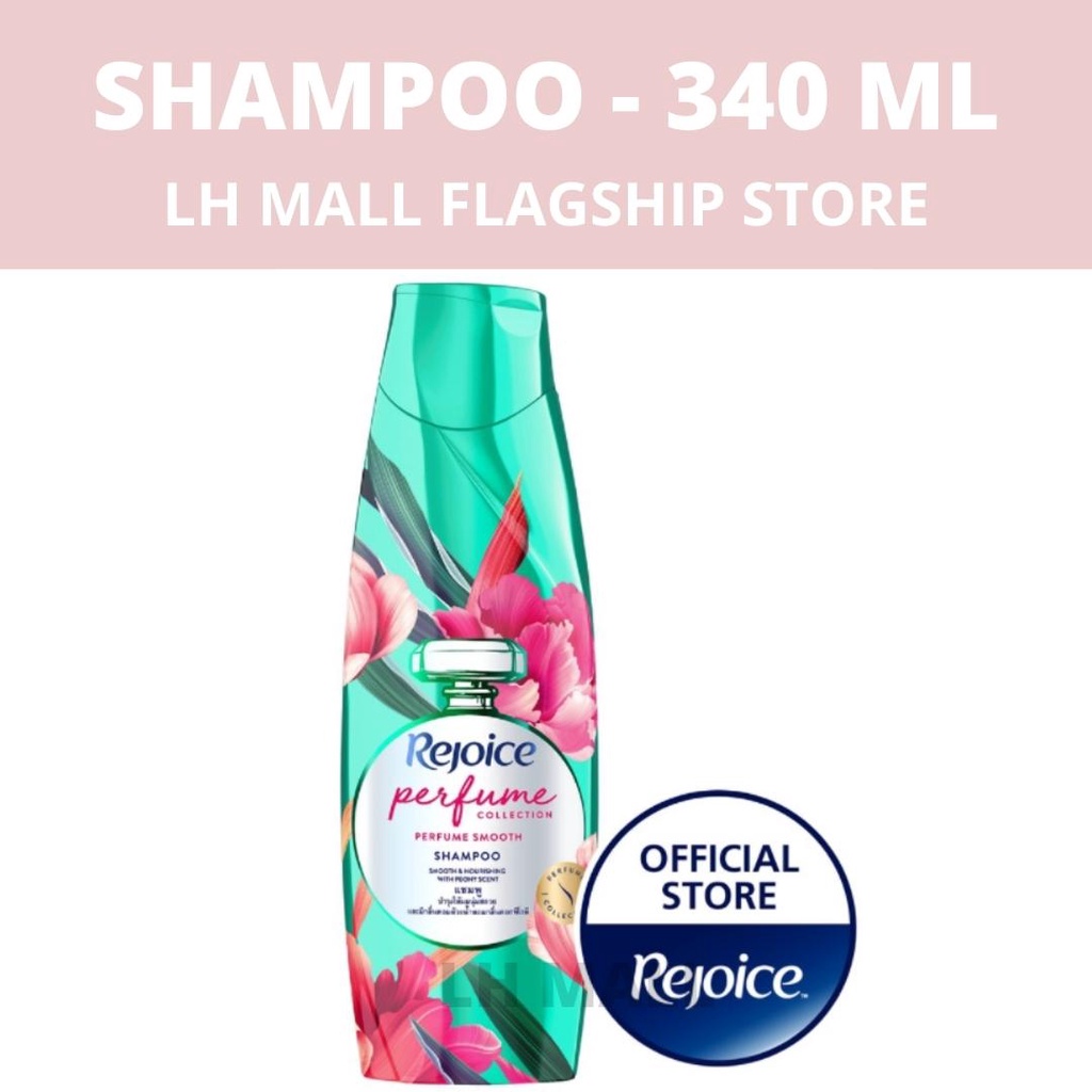 Rejoice Perfume Collection Shampoo Perfume Smooth (340ml)