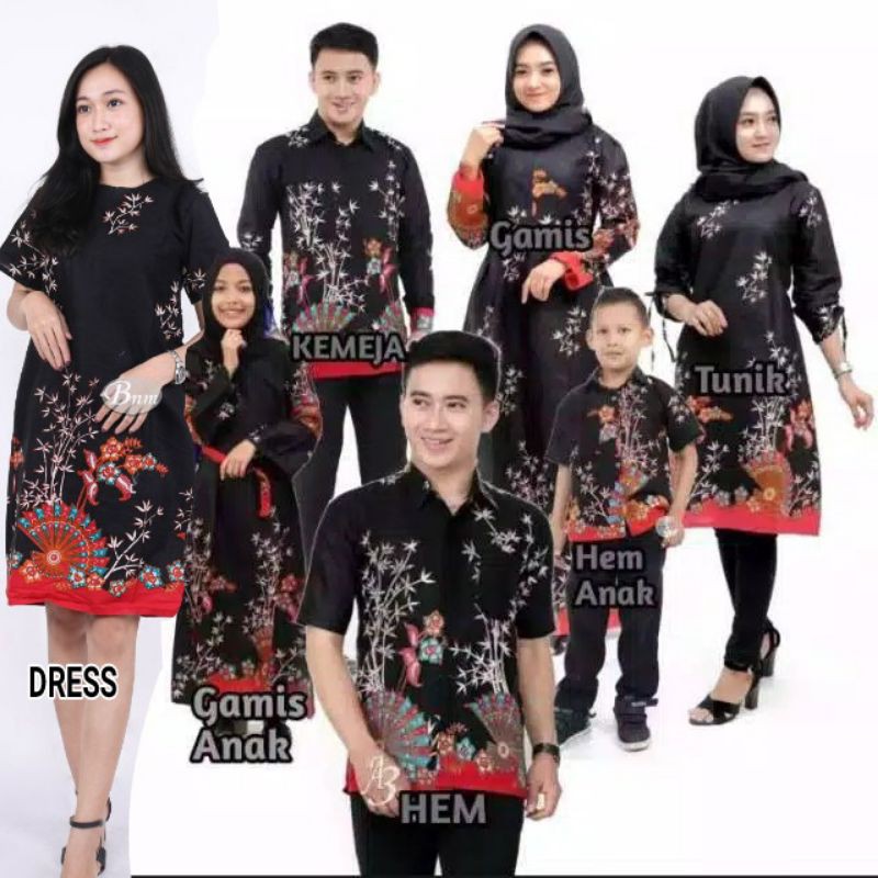 MERAH Batik Couple Family sania ruffle ori dnt Red SAKURA motif SHOPEE ...