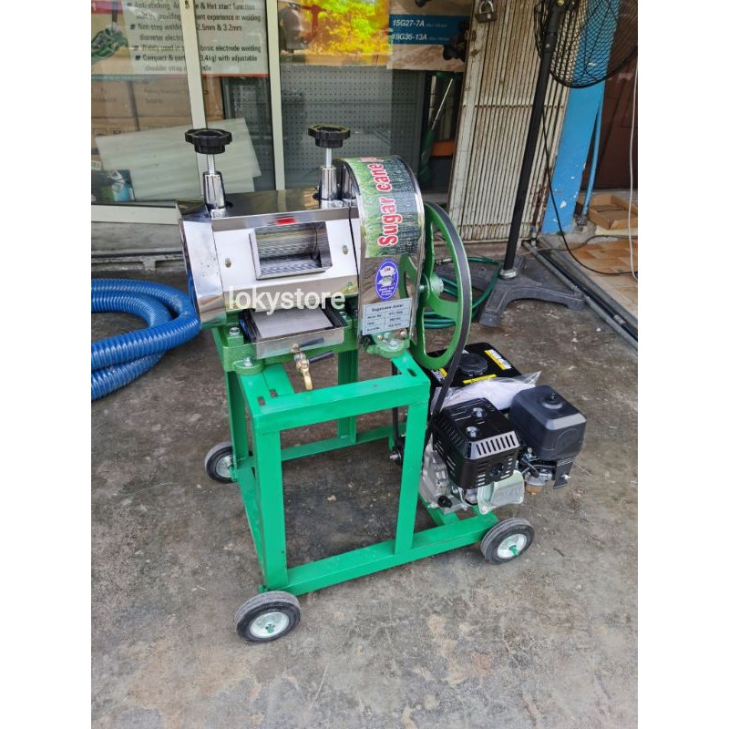 Sugarcane Machine / Mesin Tebu c/w 7hp Petrol Engine