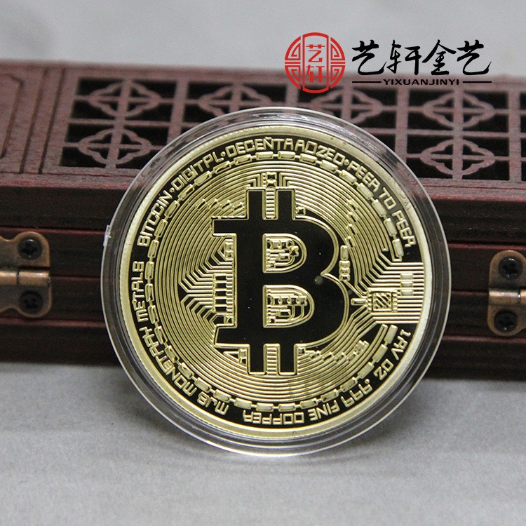 New Bitcoin Gold Plated BTC Token Miner Cryptocurrency Commemorative Collection Collectible Bitcoin Awesome Gift