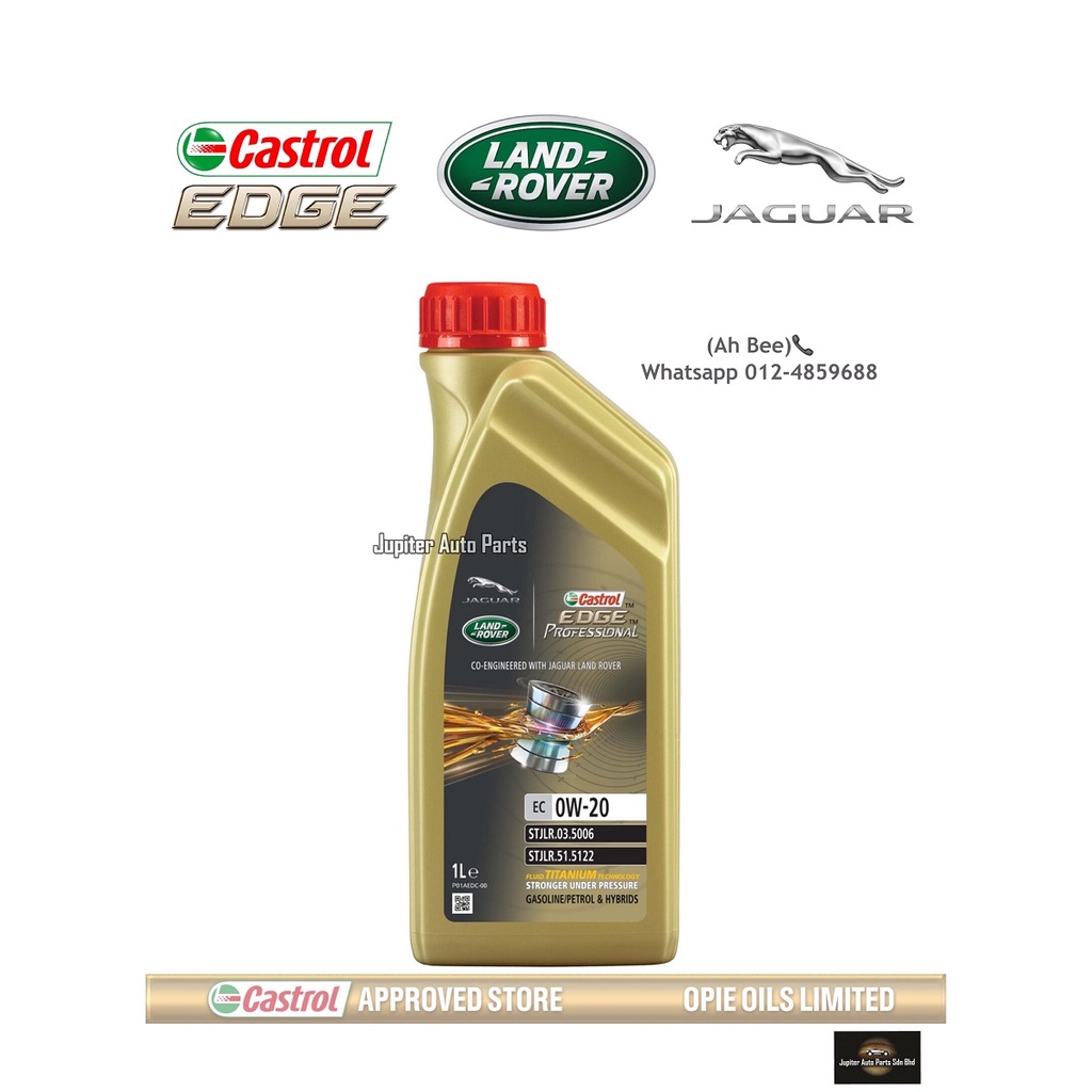CASTROL 0W-20 EC EDGE PROFESSIONAL LAND ROVER JAGUAR ENGINE OIL 1 LITER ...
