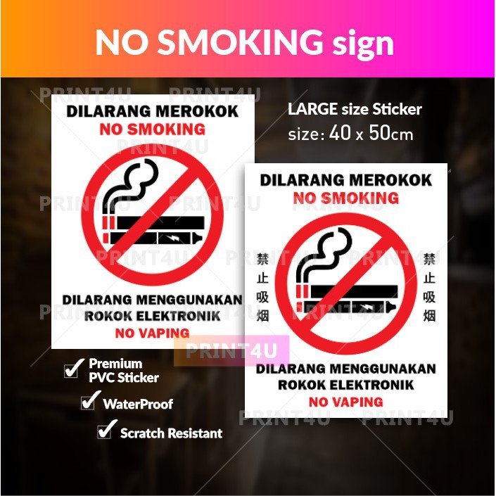 No Smoking Sign Prices And Promotions May 2021 Shopee Malaysia