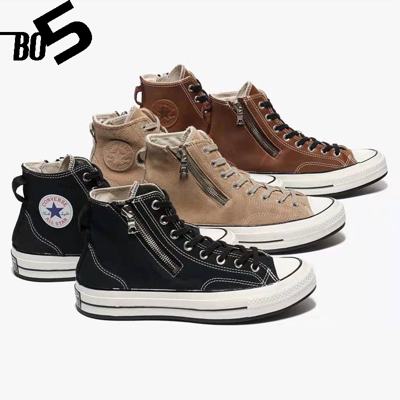 converse 163087c