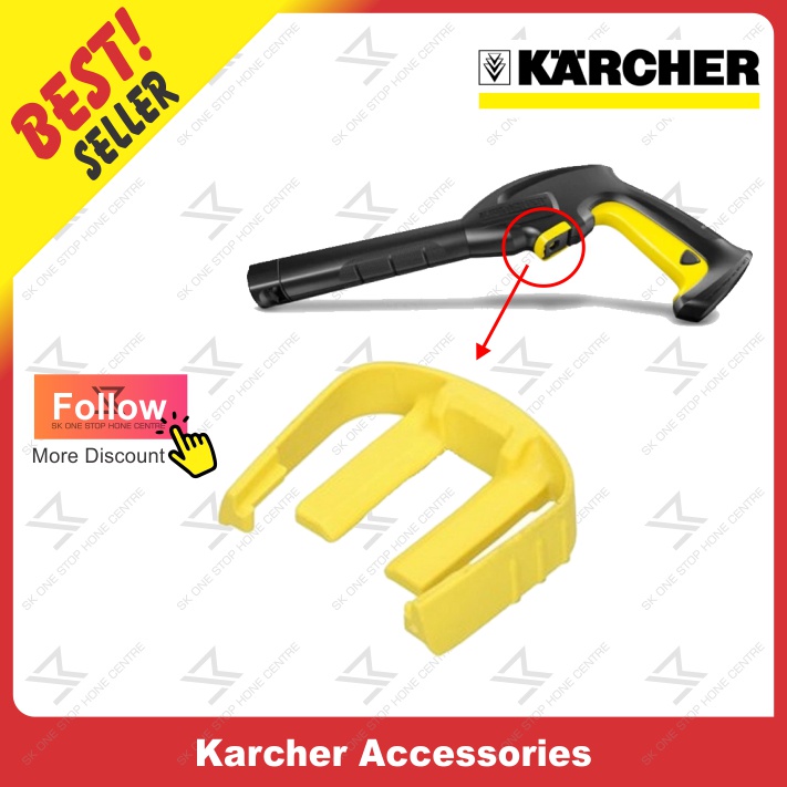 Karcher Yellow Clamp Clip For Trigger Gun Old type / 50373220 / Black