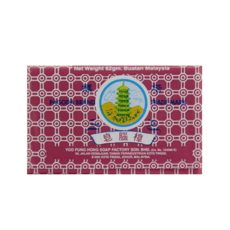 Pagoda Bar Soap Champhor
