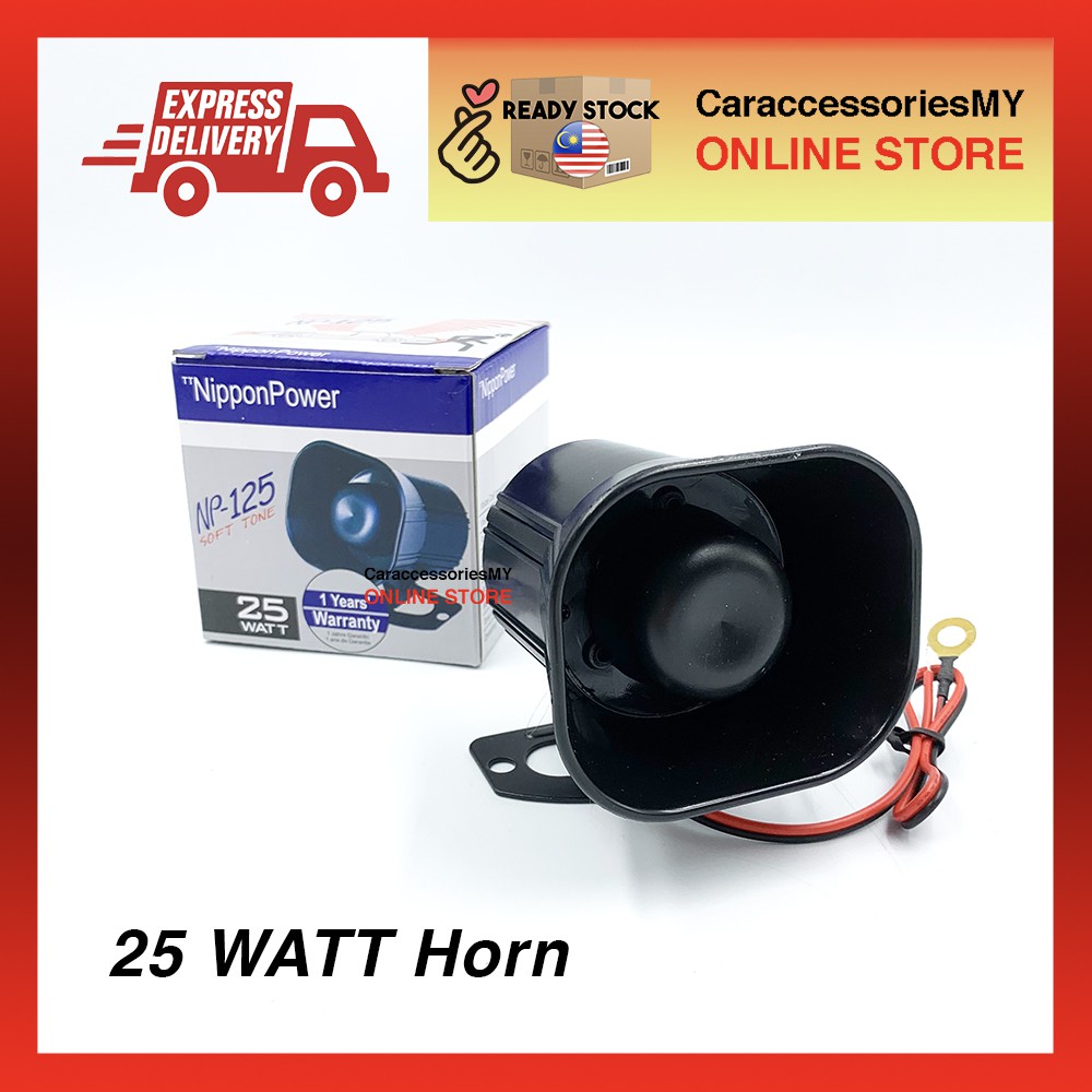 NIPPON NP-125 Vehicle Alarm Warning Siren Horn 12V Voltage DC Black Siren Horn car horn