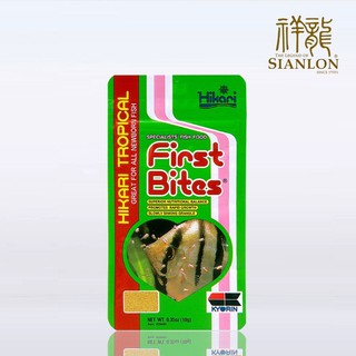 hikari first bites for betta fry