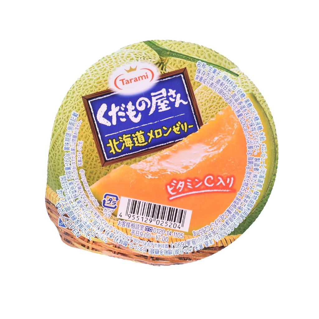 Tarami Melon Jelly Cup 160 Gr Shopee Malaysia