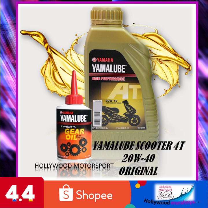 YAMALUBE 20W40 AT Scooter Motorcycle Oil / Lubricant / Minyak Hitam