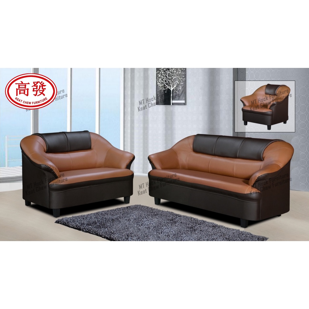 PVC Leather Sofa Set 1 Seater + 2 Seater + 3 Seater Living Room Sofa