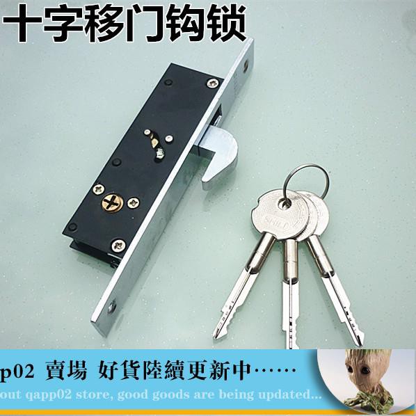 Fol 1pc Door Lock Stainless Steel Latching Cross Section Of Screw Lock