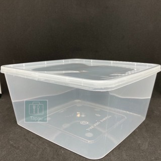 TAPAU - SQ 7 Square Disposable Plastic Food Container with Lid [ 30sets ...