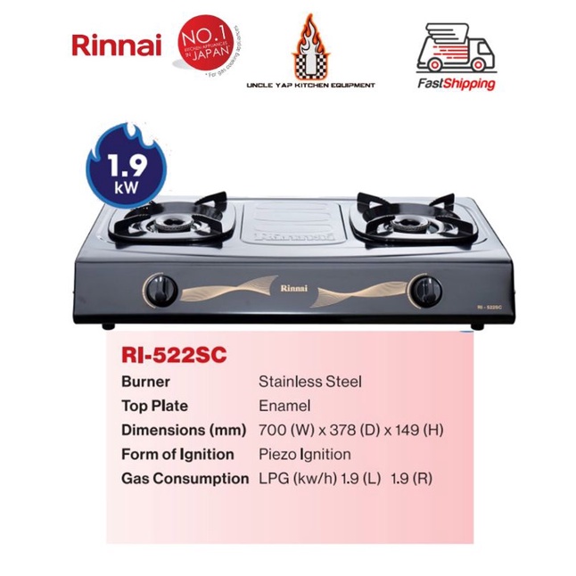 Rinnai 522SC table top gas stove stainless stell burner Shopee Malaysia