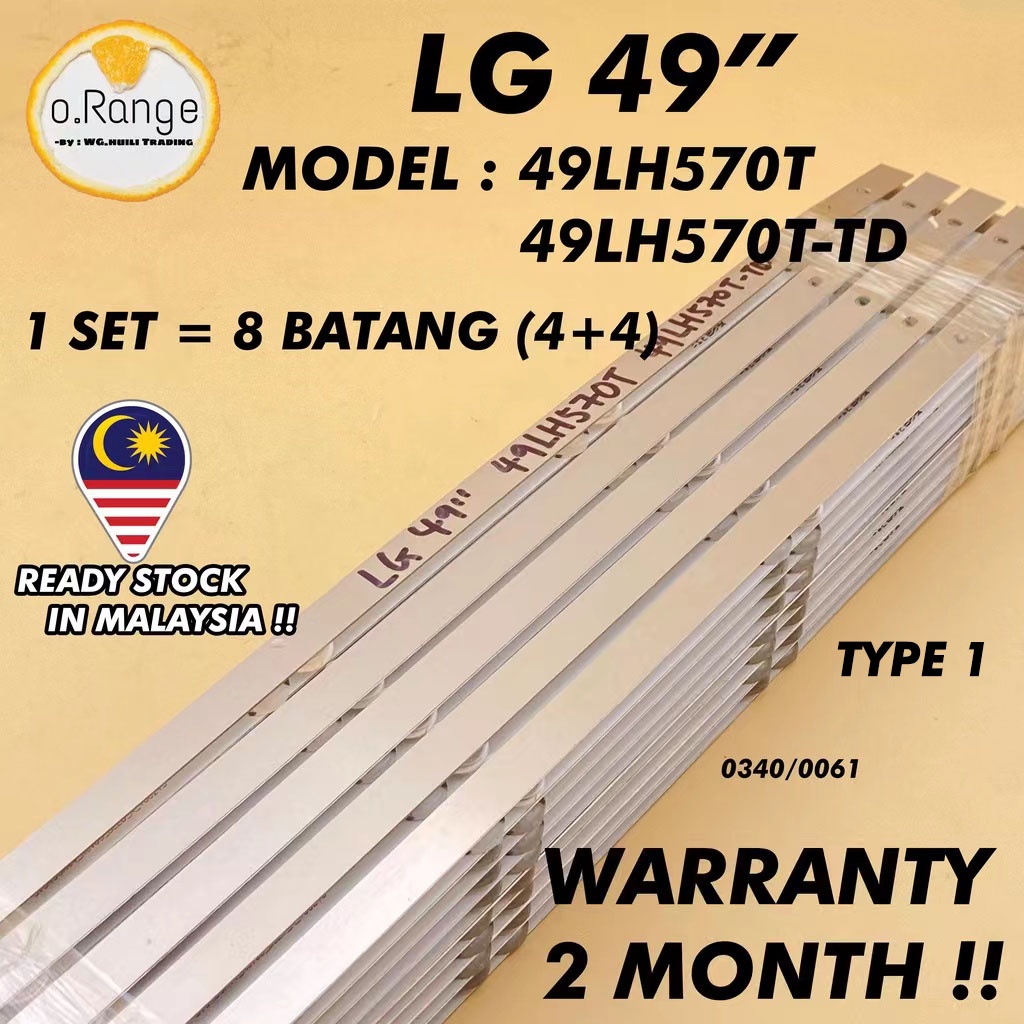 49LH570T / 49LH570T-TD LG 49"LED TV BACKLIGHT(LAMPU TV) LG 49 INCH LED TV BACKLIGHT 49LH570 49LH570T