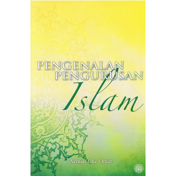 DBP: Pengenalan Pengurusan Islam